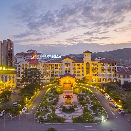 Country Garden Phoenix Hotel Kaiping Jiangmen Eksteriør billede