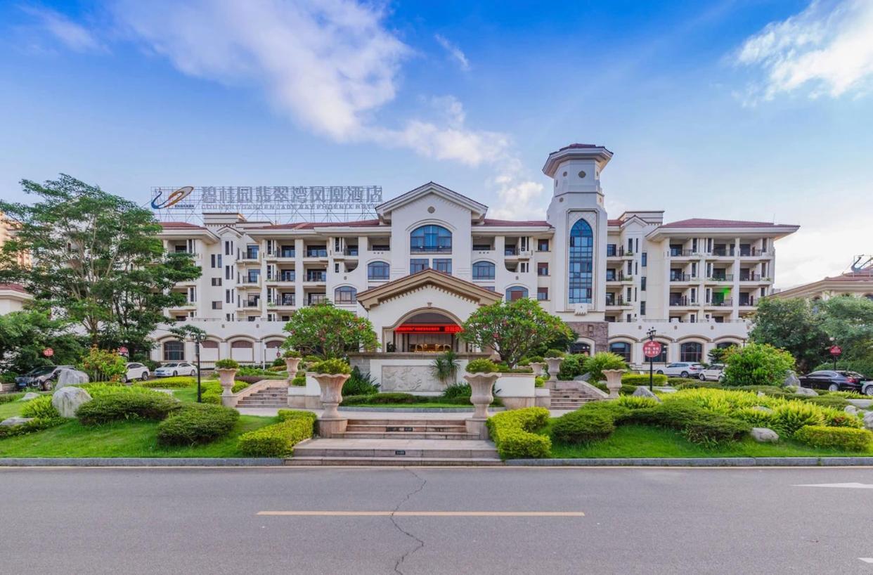 Country Garden Phoenix Hotel Kaiping Jiangmen Eksteriør billede
