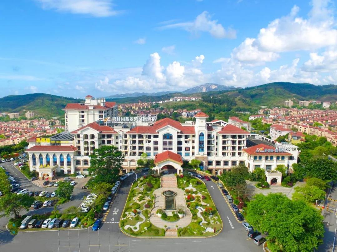 Country Garden Phoenix Hotel Kaiping Jiangmen Eksteriør billede