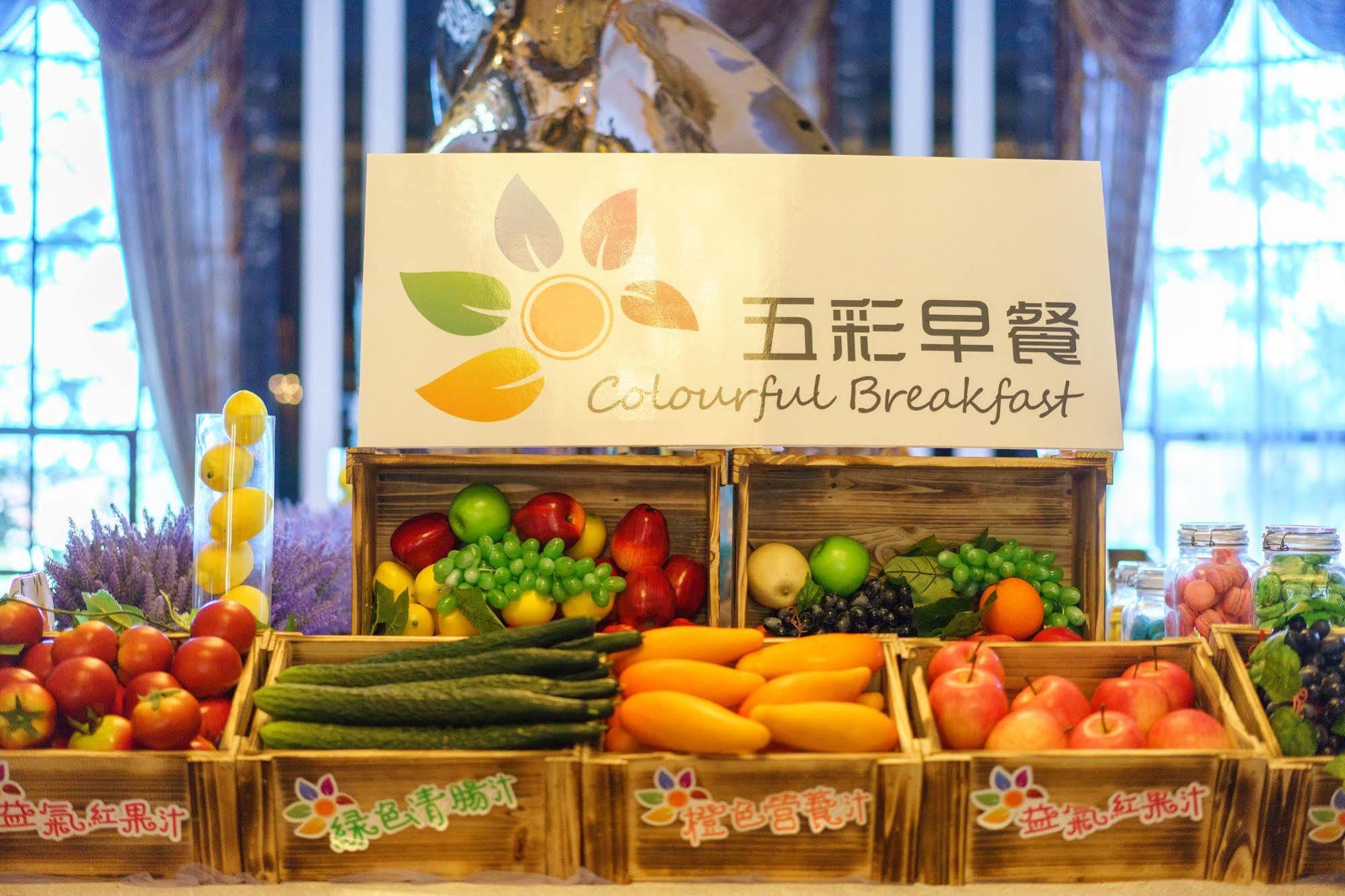 Country Garden Phoenix Hotel Kaiping Jiangmen Eksteriør billede